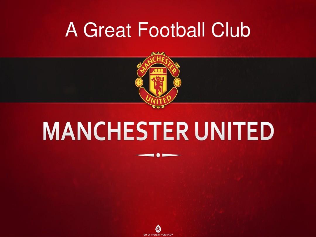 員憑藉其出 員憑藉其出